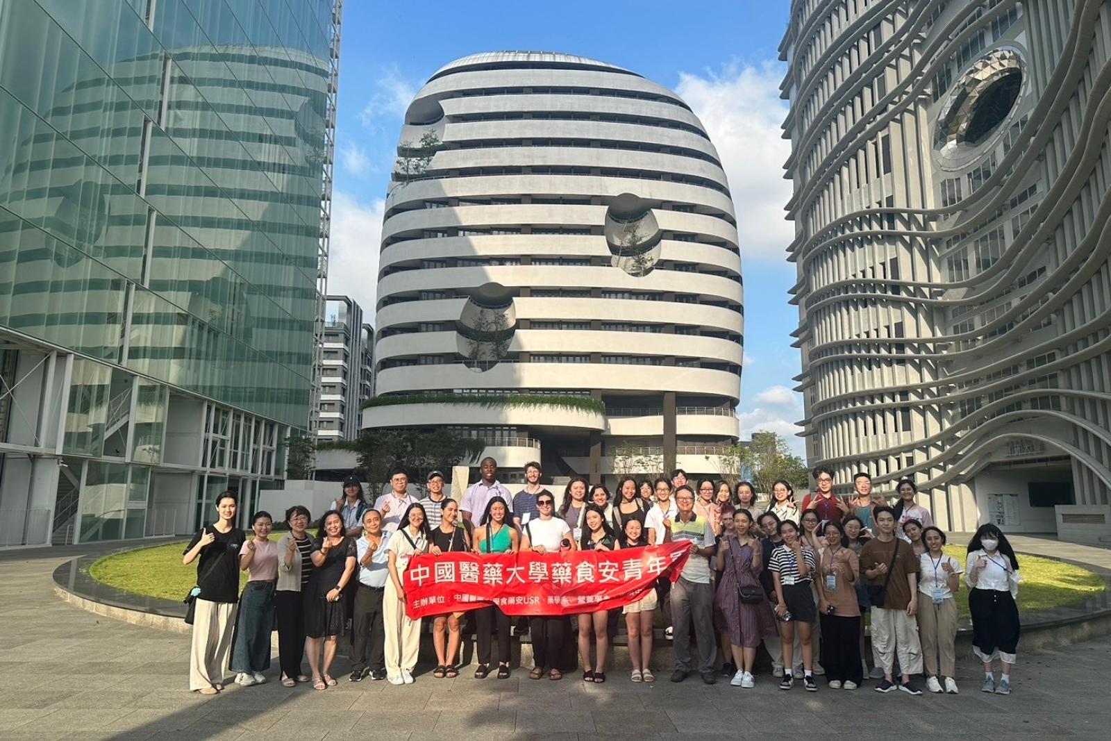 Conference attendees on the China Medical University campus